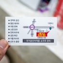 서울보건안마센터 이미지