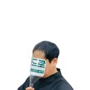 [공지] 울산 헤어 증모술 찾으시나요? 탈모 인의 성지 가발처럼 티 나지 않는 몽드로 증모술