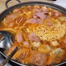 팔팔부대찌개