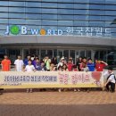 수지지역아동센터 이미지