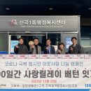 생활권1 이미지