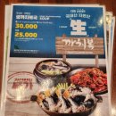 복죽전문점 이미지