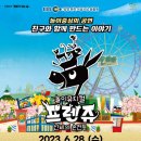 한울미디어