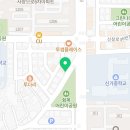쉼목 이미지