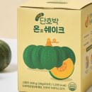 톨스프