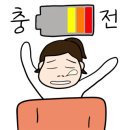 파스쿠찌평택세교DT점 이미지