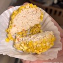 펫쯔스낵 애견수제간식 안산본점 | [안산] 강아지 수제간식 전문점 ‘펫쯔스낵’ (부제: 곰이 첫번째 생일파티)