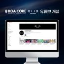 코어테크 이미지