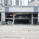 신장유 일동미라주 더파크 이미지