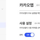 경도농장 이미지