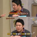 놀러와카페