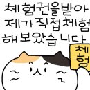 하와유뷰티 이미지