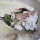 청석로 이미지