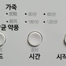 디어마루 이미지