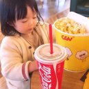 팝콘(1247) 네이버블로그