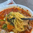 천안 불당동 신상 맛집 중국집 돈짬