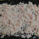 고은김밥