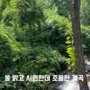 미술관스테이 이미지