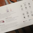 비나코리아 이미지