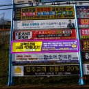 위드커뮤니케이션 이미지