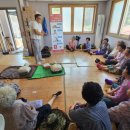 궁항경로당 이미지