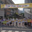 석우초등학교 이미지