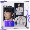 와이어주짓수 이미지