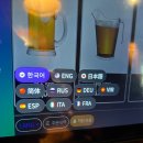 [상수역 치킨 맛집]철인7호 치킨 홍대점 – 가성비 좋은 철인 3종세트 후기