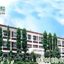 창녕대성고등학교 이미지