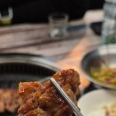평창숯불갈비/강원도 횡계/내돈내먹~후기