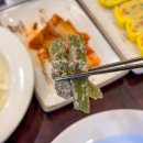 한우좋은농장 이미지