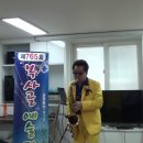 오금 경로당 이미지