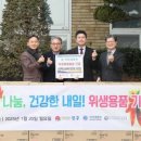 인하대학교 노동조합 이미지