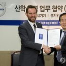 경기인력 이미지