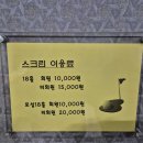 BB골프 아카데미 이미지