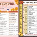 대라다목적도서관 이미지