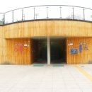 태평공원 화장실 이미지