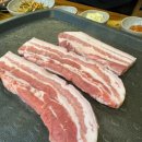 시민삼겹살 이미지