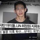 변호사윤용석법률사무소현명 이미지