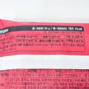 어치킨 이미지