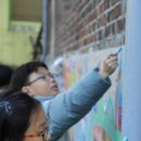 민영지역아동센터 이미지