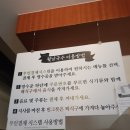 월남국수 이미지
