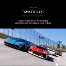 GS25고양센터점 이미지