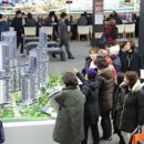 이와인공인중개사사무소 이미지