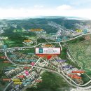 무계서희스타힐스 이미지