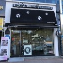 (주)베베블랑 이미지