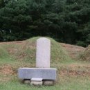 정지운선생묘 이미지