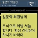 2015년 9월 모임 안내 이미지