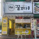 (유)상산개발 이미지