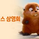 호퍼스